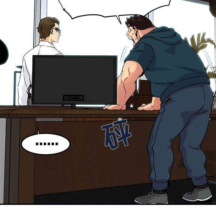 第21张