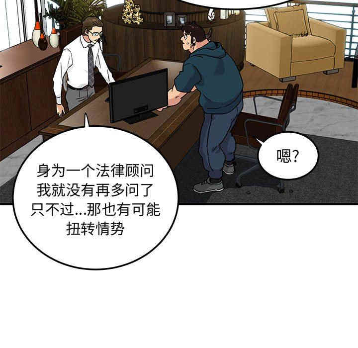 第26张