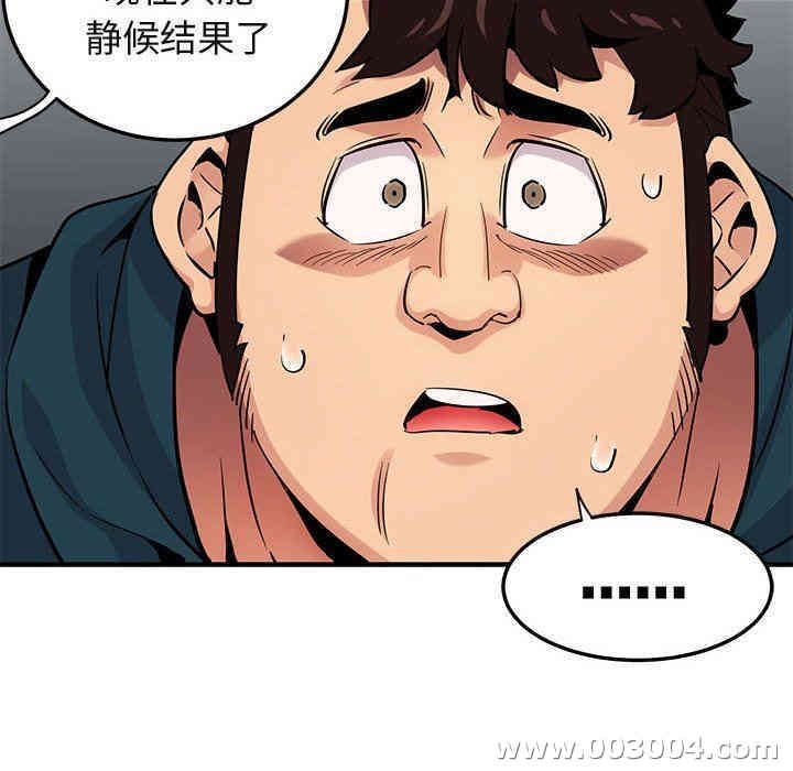 第32张