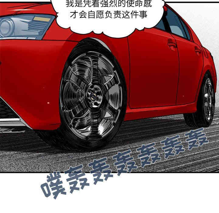 第38张
