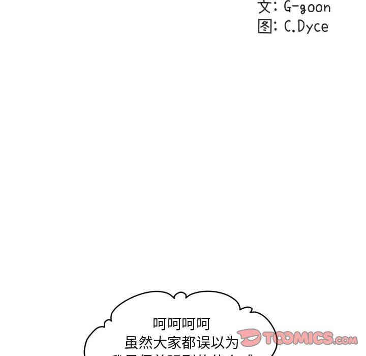 第36张