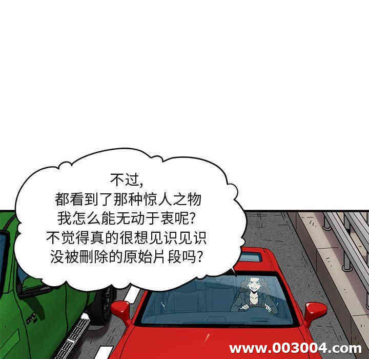 第39张