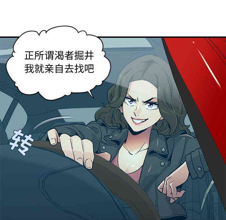 第44张