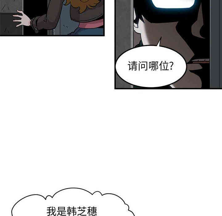 第68张