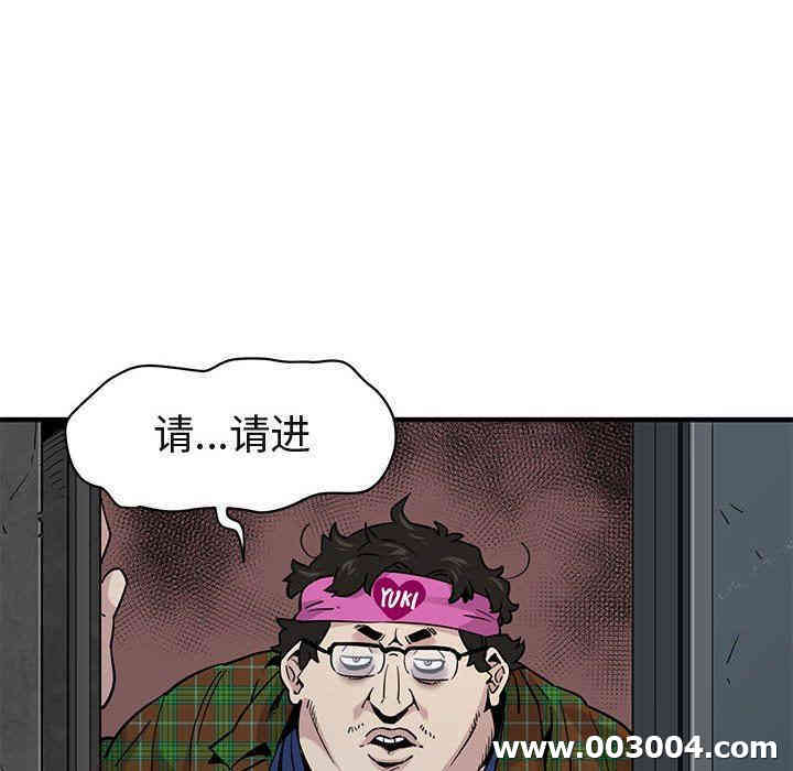 第78张
