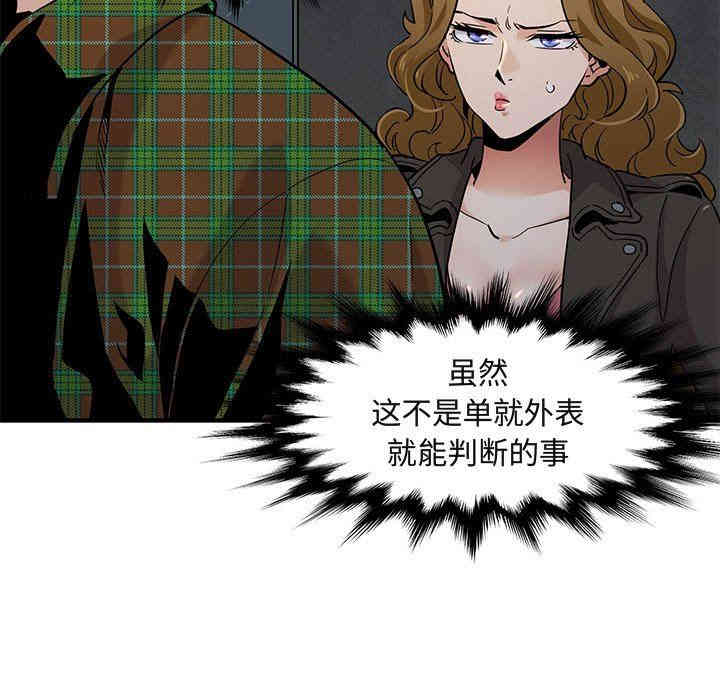 第81张