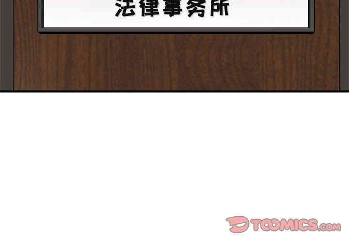 第92张