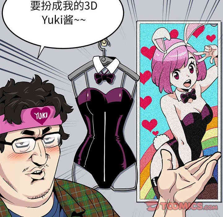 第100张