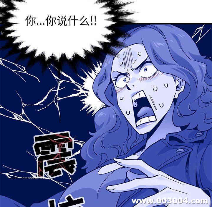 第102张