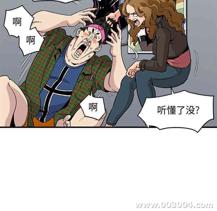 第110张