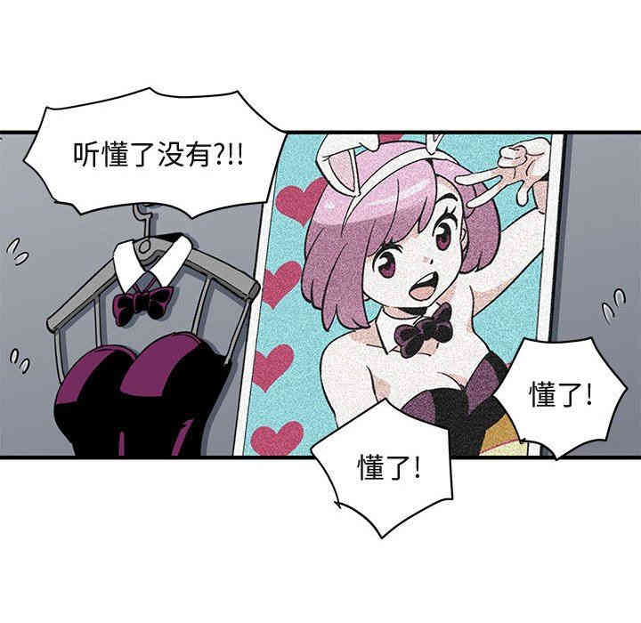 第111张
