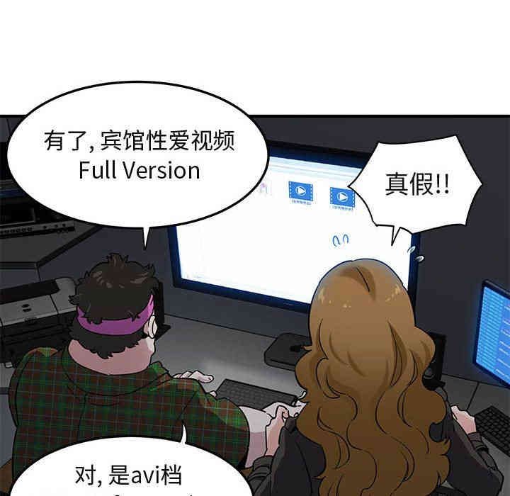 第7张