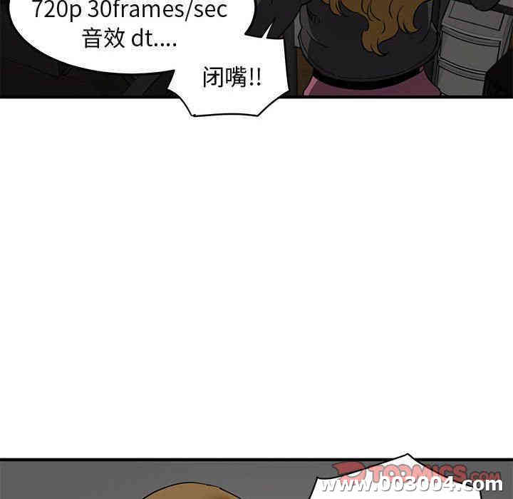 第9张