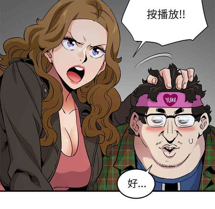 第12张