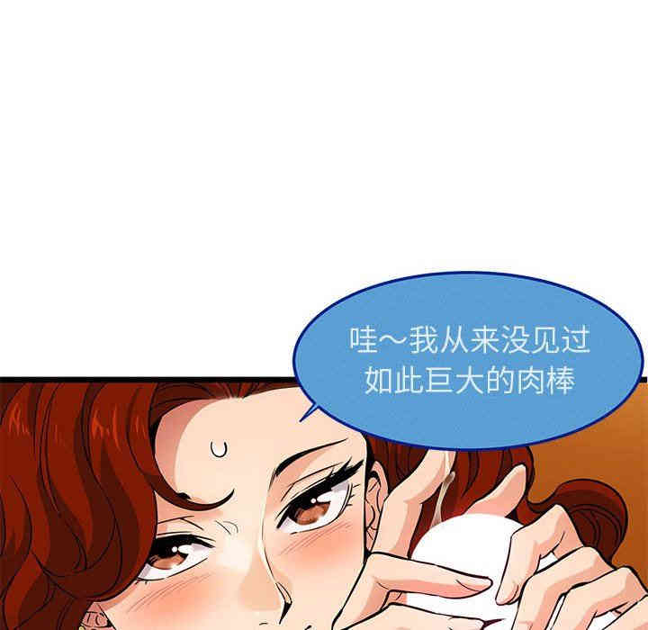 第13张