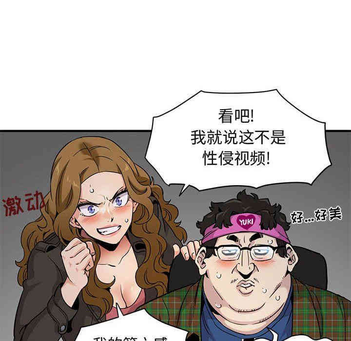 第19张