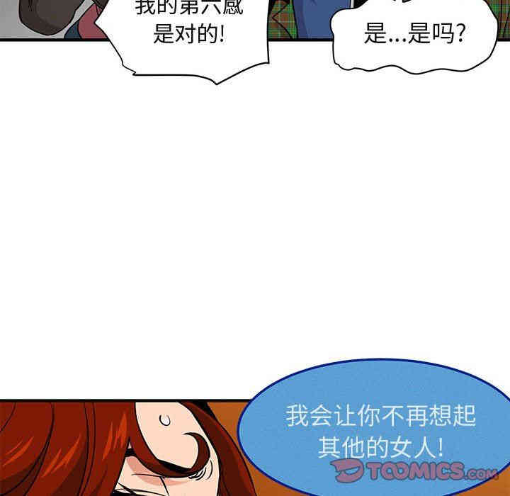 第22张