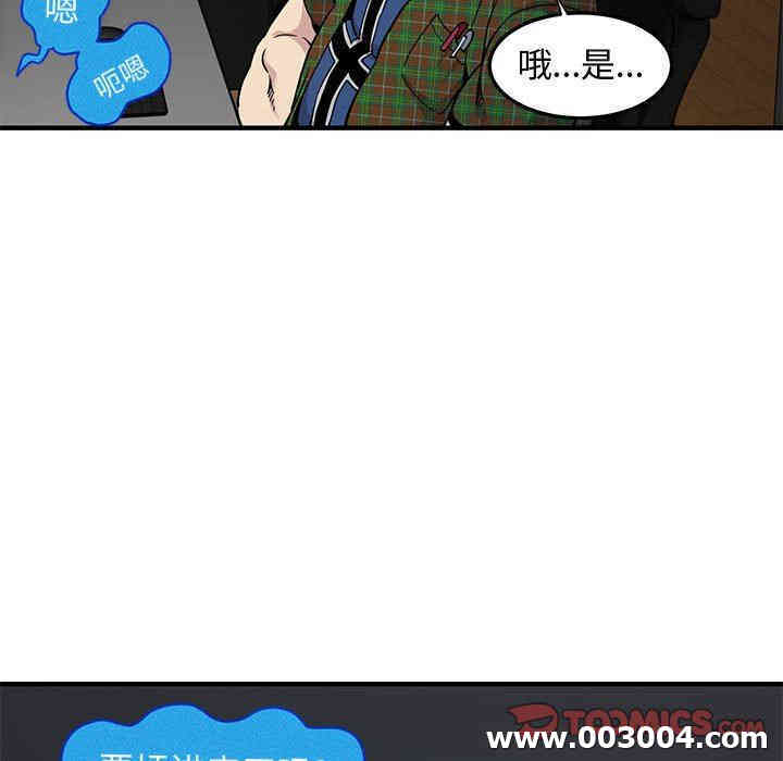 第33张