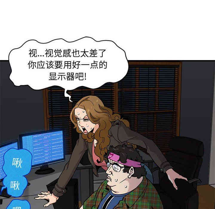 第31张