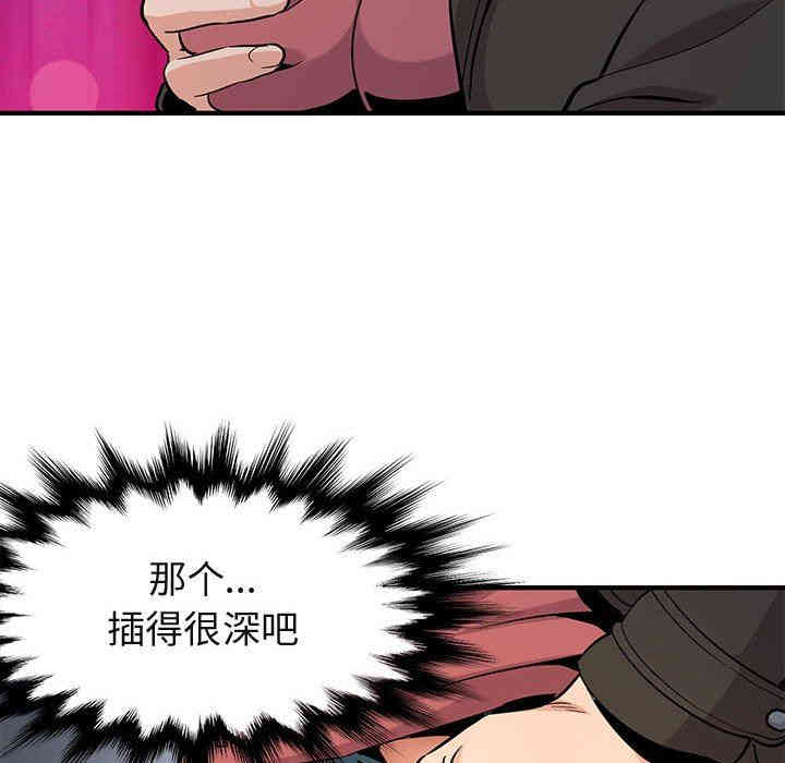 第43张