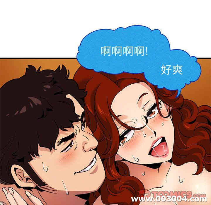 第58张