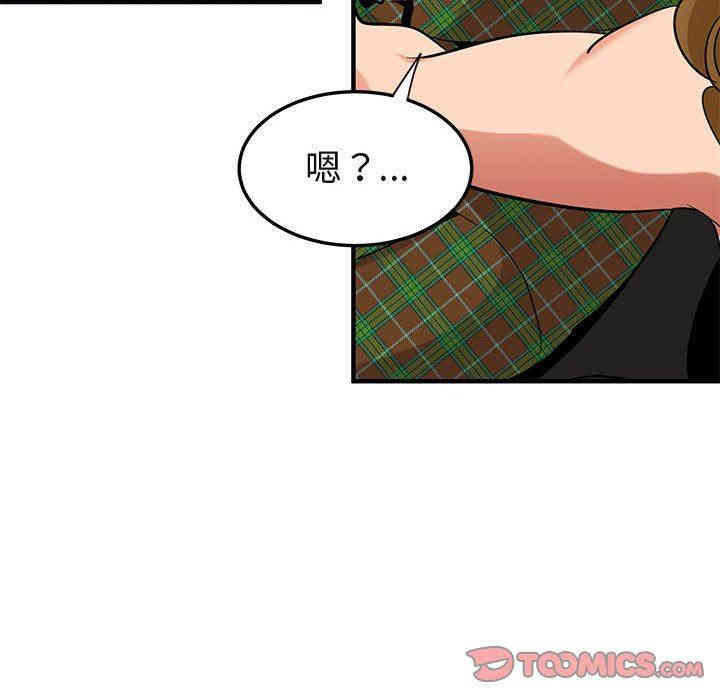 第70张