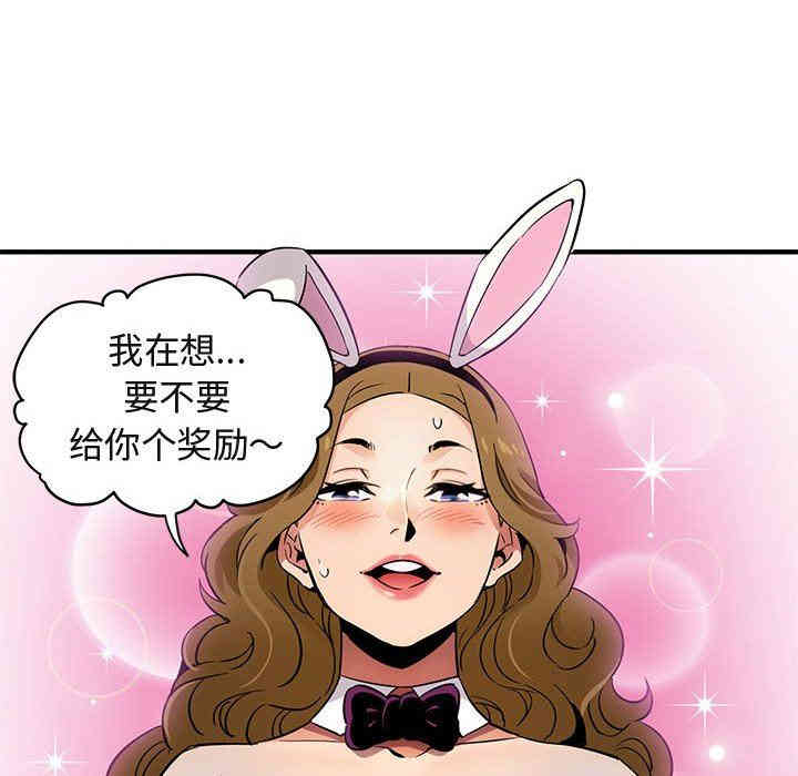 第71张