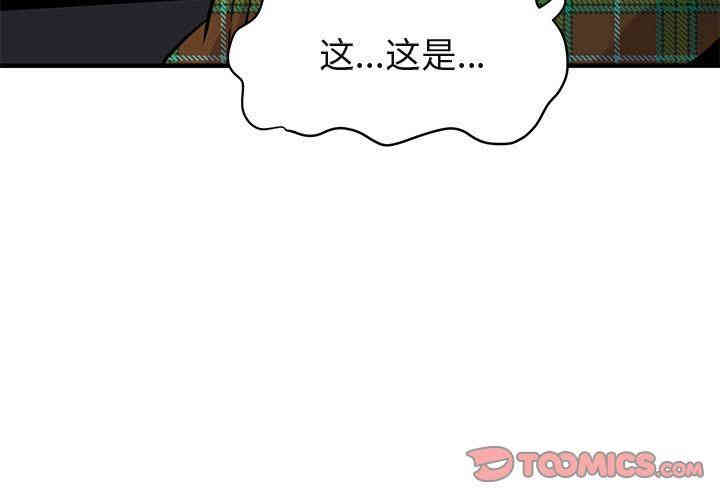 第6张