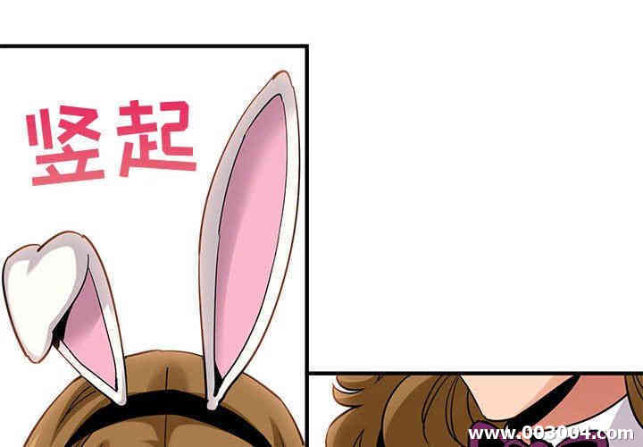 第7张