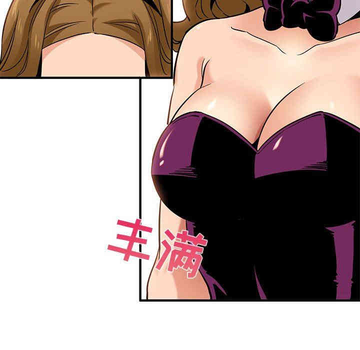第10张