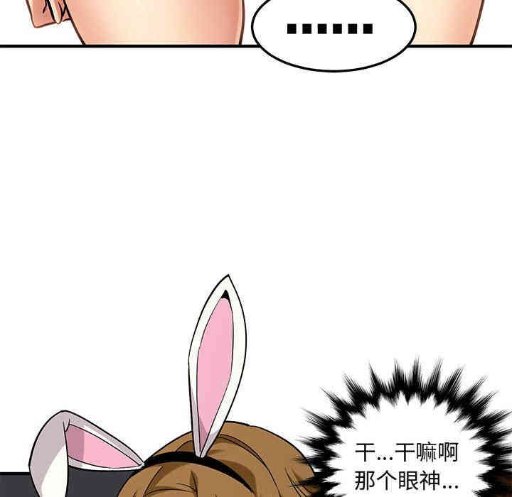 第14张