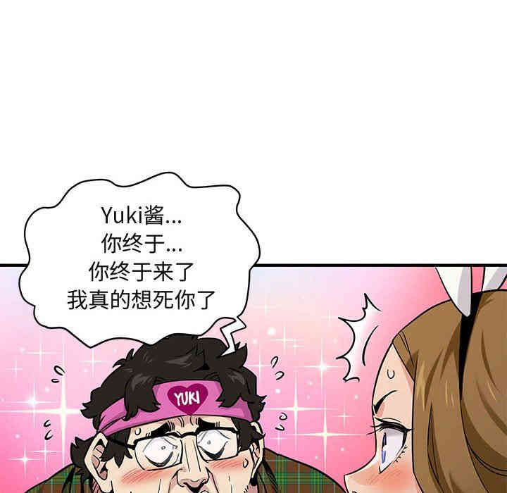 第22张