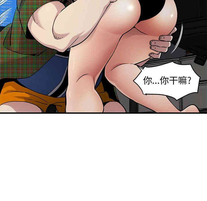 第27张