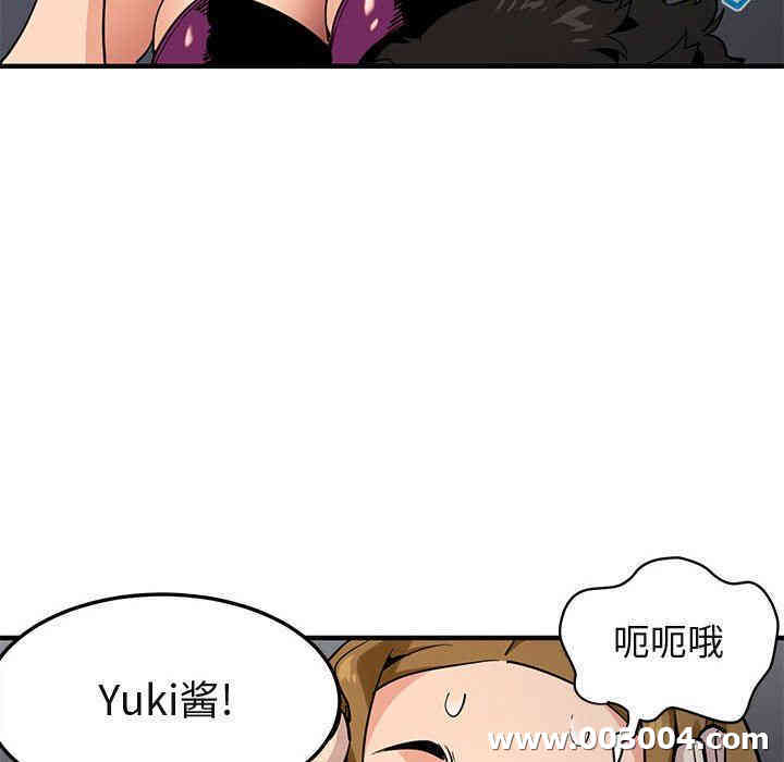 第31张