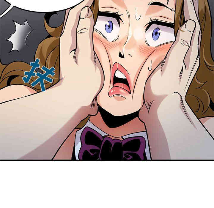 第34张