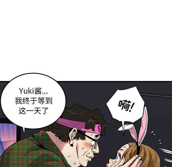 第35张
