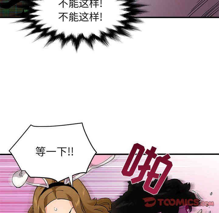 第41张