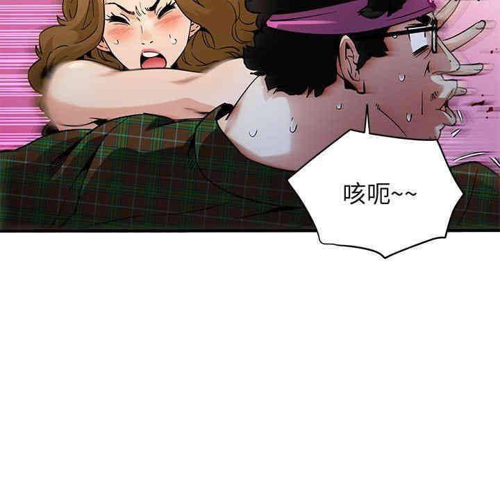 第43张