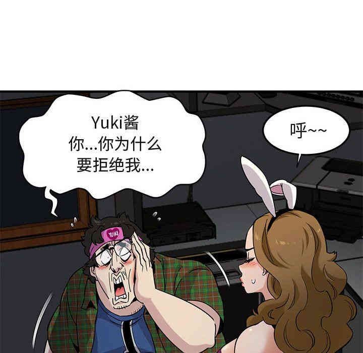 第45张