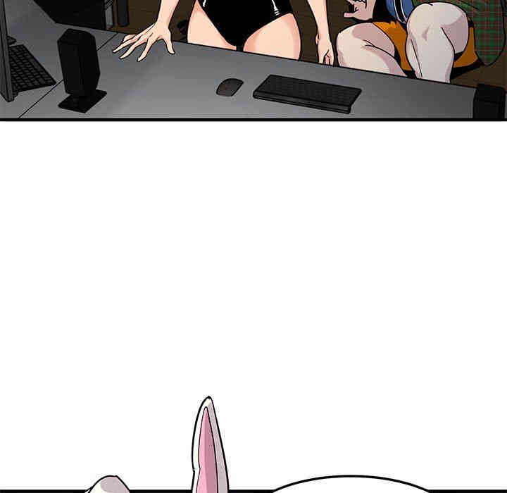 第51张