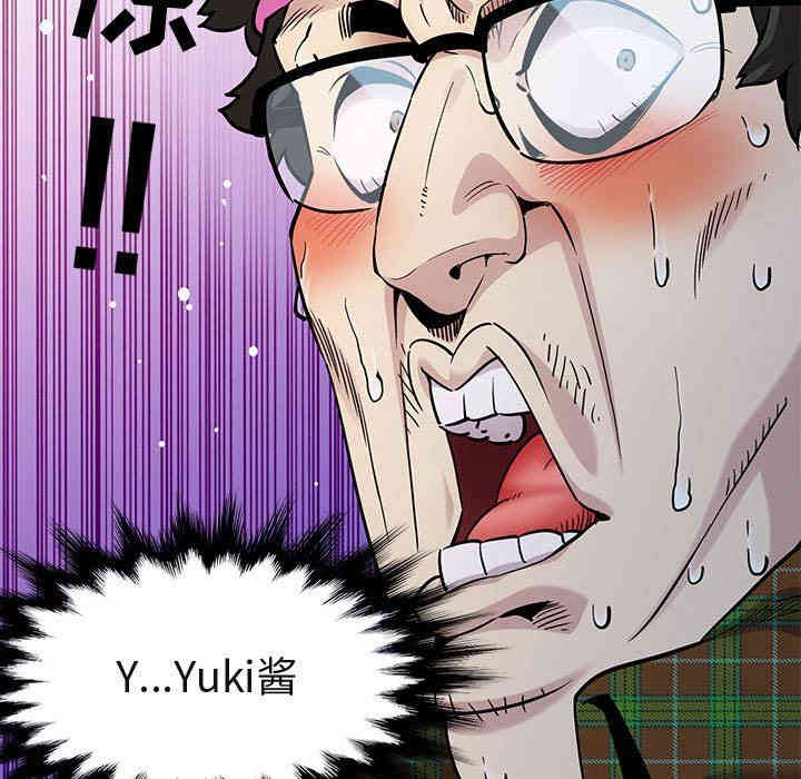 第62张