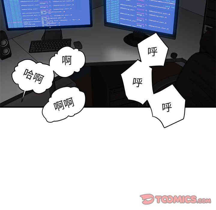 第65张