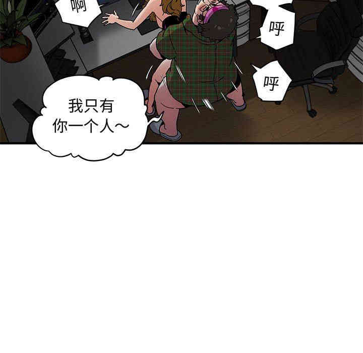 第74张