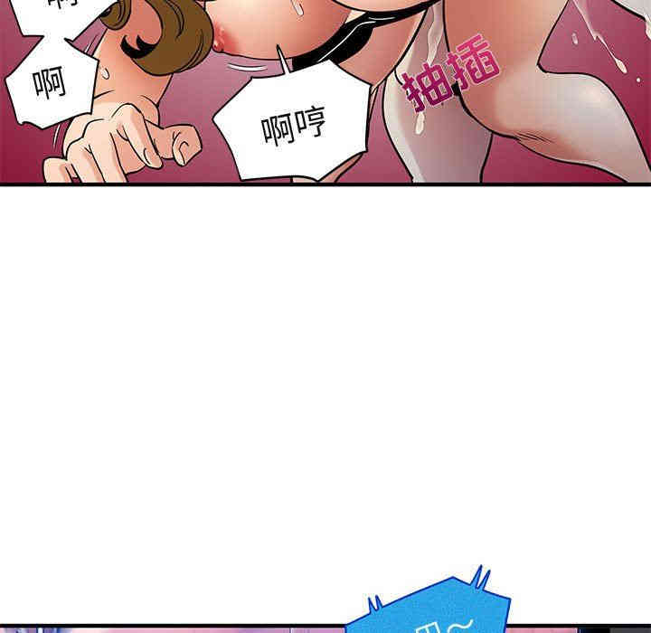 第81张