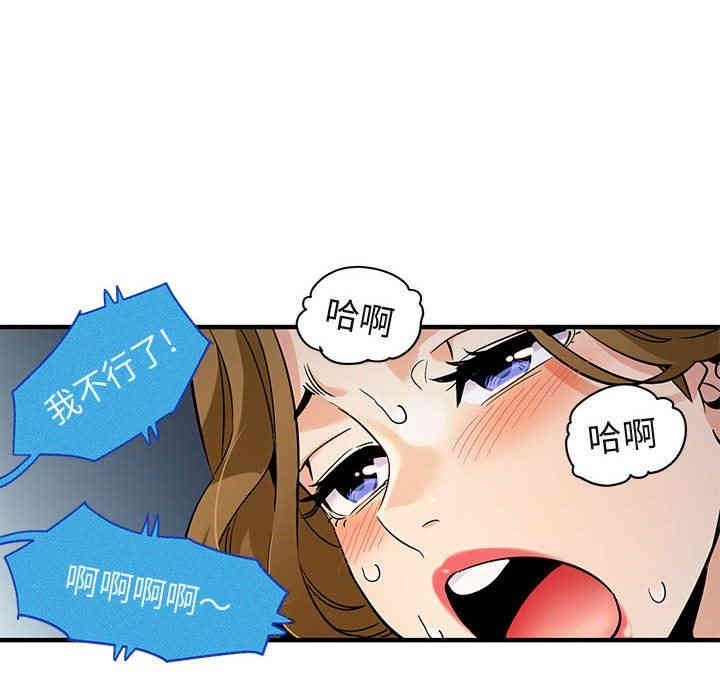 第85张