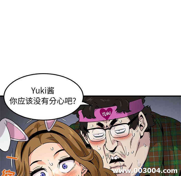第88张
