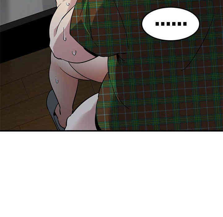 第93张