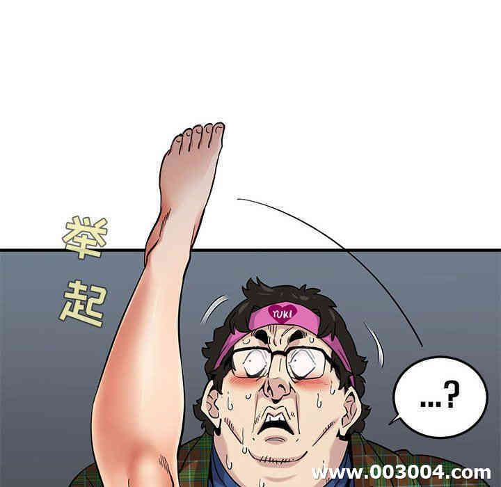 第94张