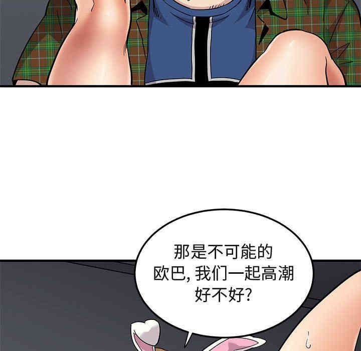 第95张