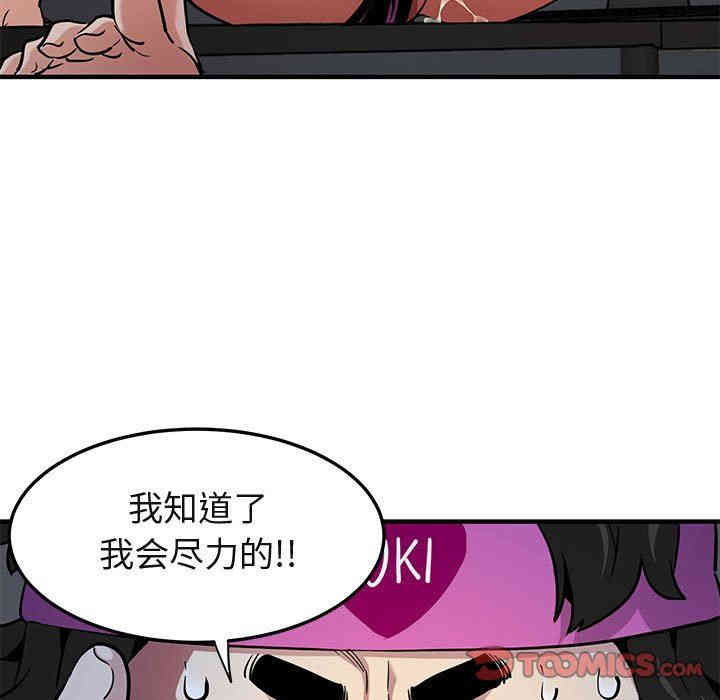 第97张